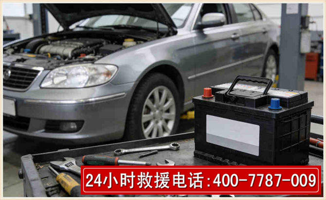 砀山 高温雨天汽车突然没电车辆无法正常行驶该如何处理呢